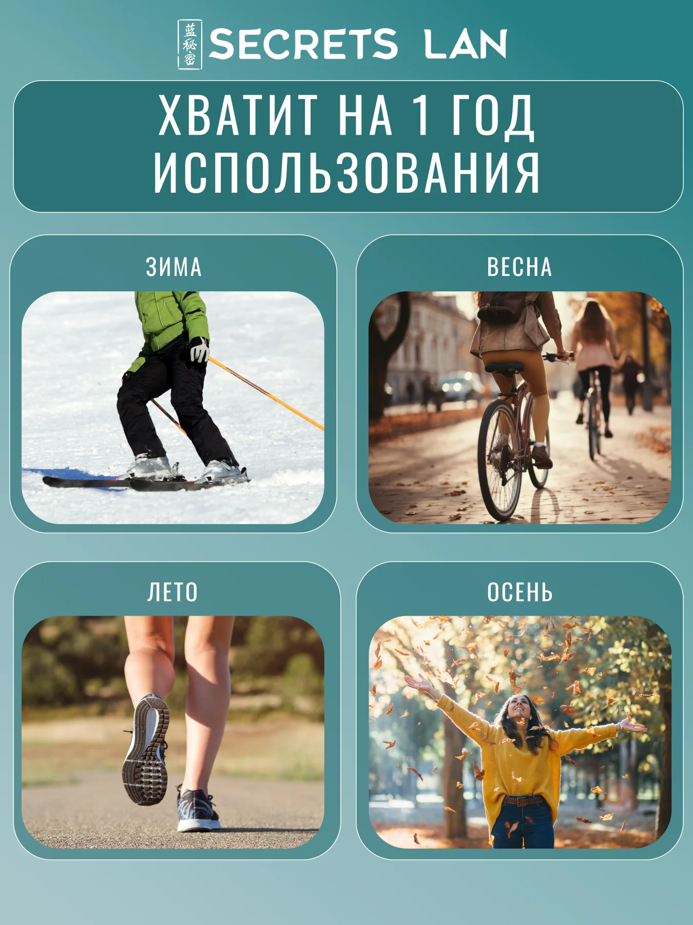 Дезодорант минеральный кристалл, женский мужской, без запаха, 2 шт