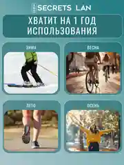 Дезодорант минеральный кристалл, женский мужской, без запаха, 2 шт