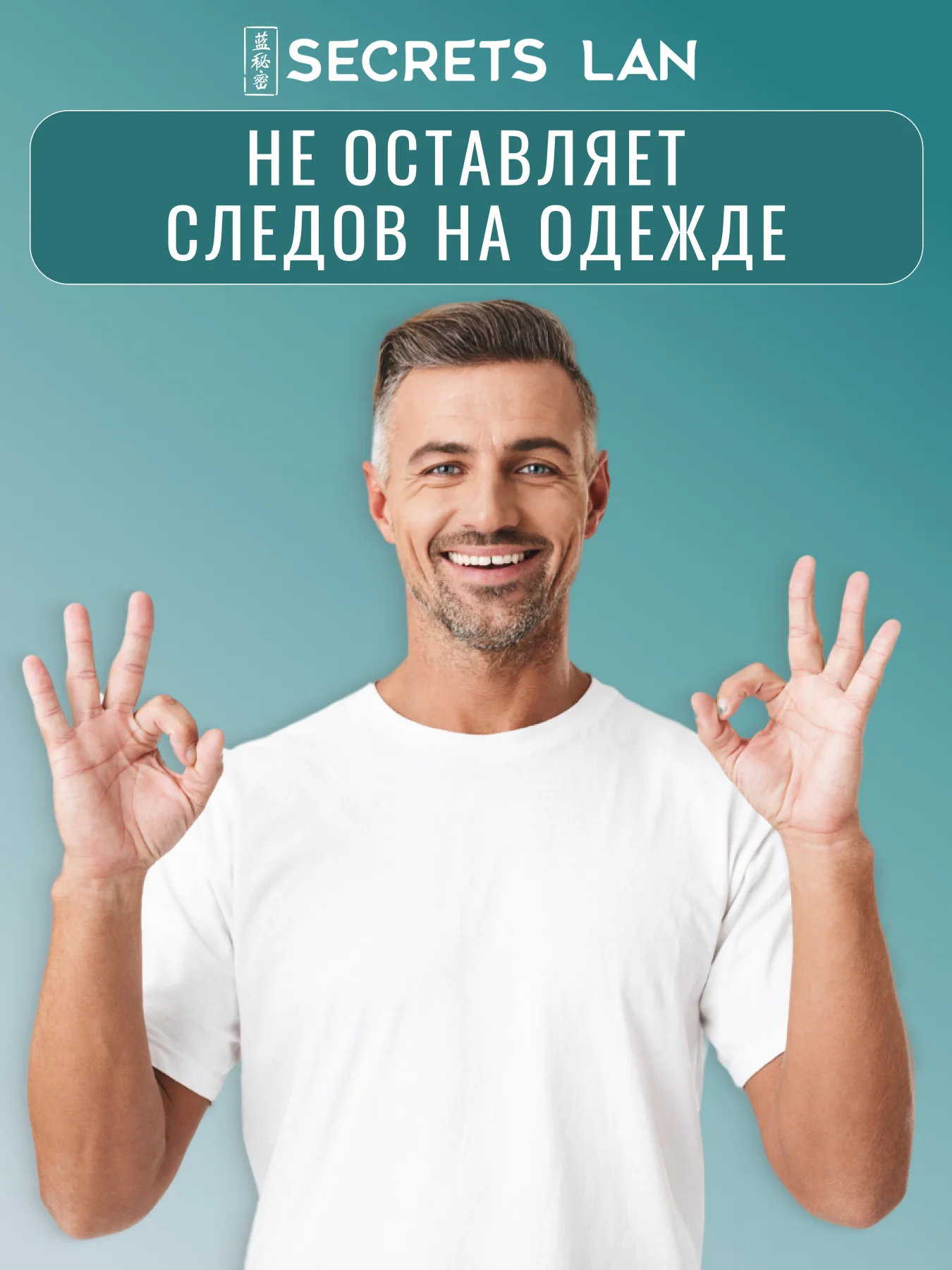 Дезодорант минеральный кристалл, женский мужской, без запаха, 2 шт