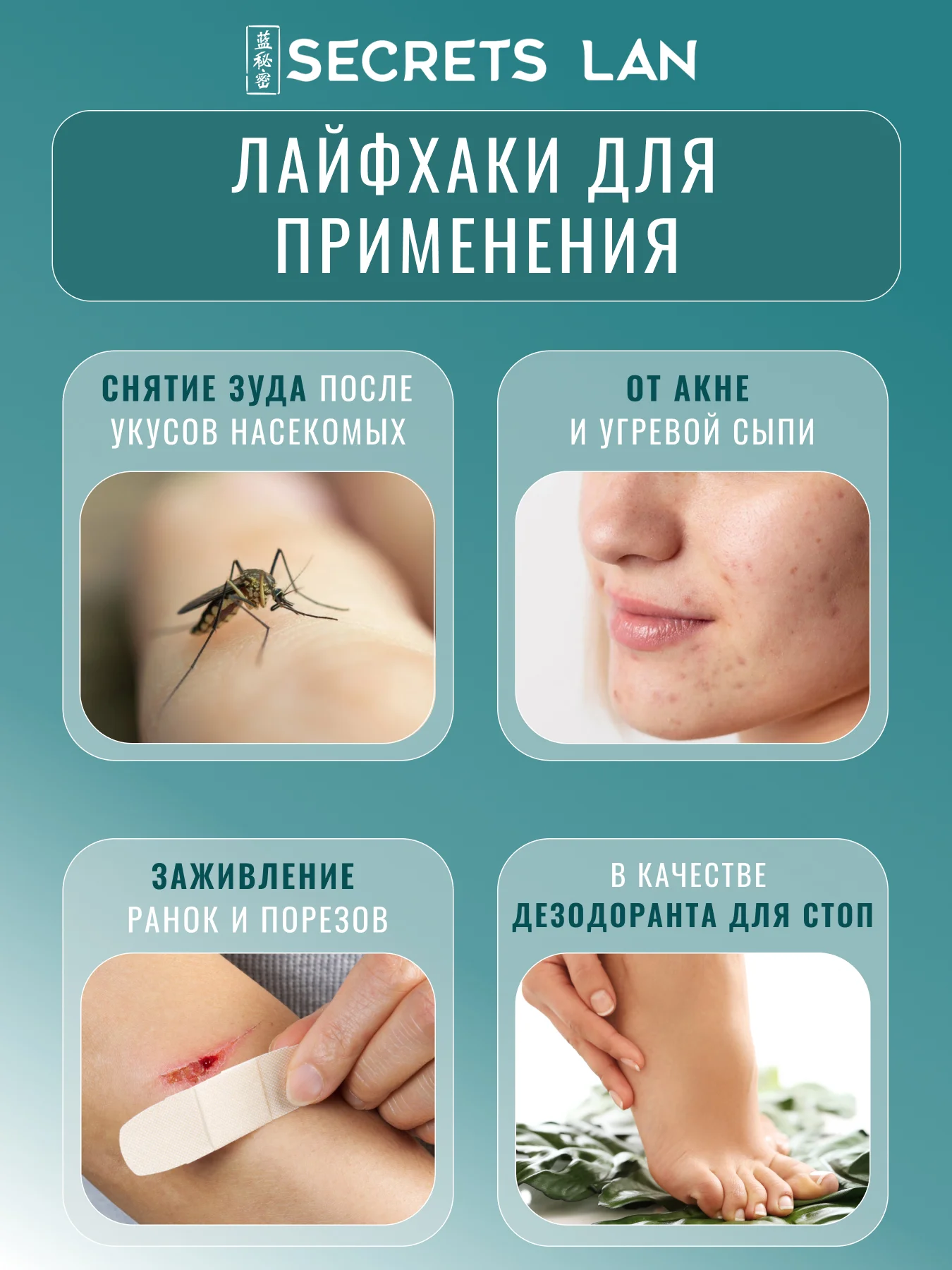 Дезодорант минеральный кристалл, женский мужской, без запаха, 2 шт