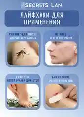 Минеральный дезодорант кристалл