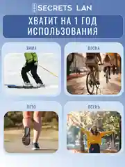 Дезодорант мужской минеральный кристалл без запаха, набор 2 штуки