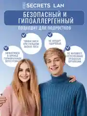 Дезодорант мужской минеральный кристалл без запаха, набор 2 штуки