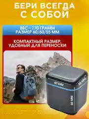 Зарядное устройство для камер GoPro 12, 11, 10, 9