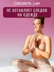 Дезодорант кристалл, с хлопком, минеральный