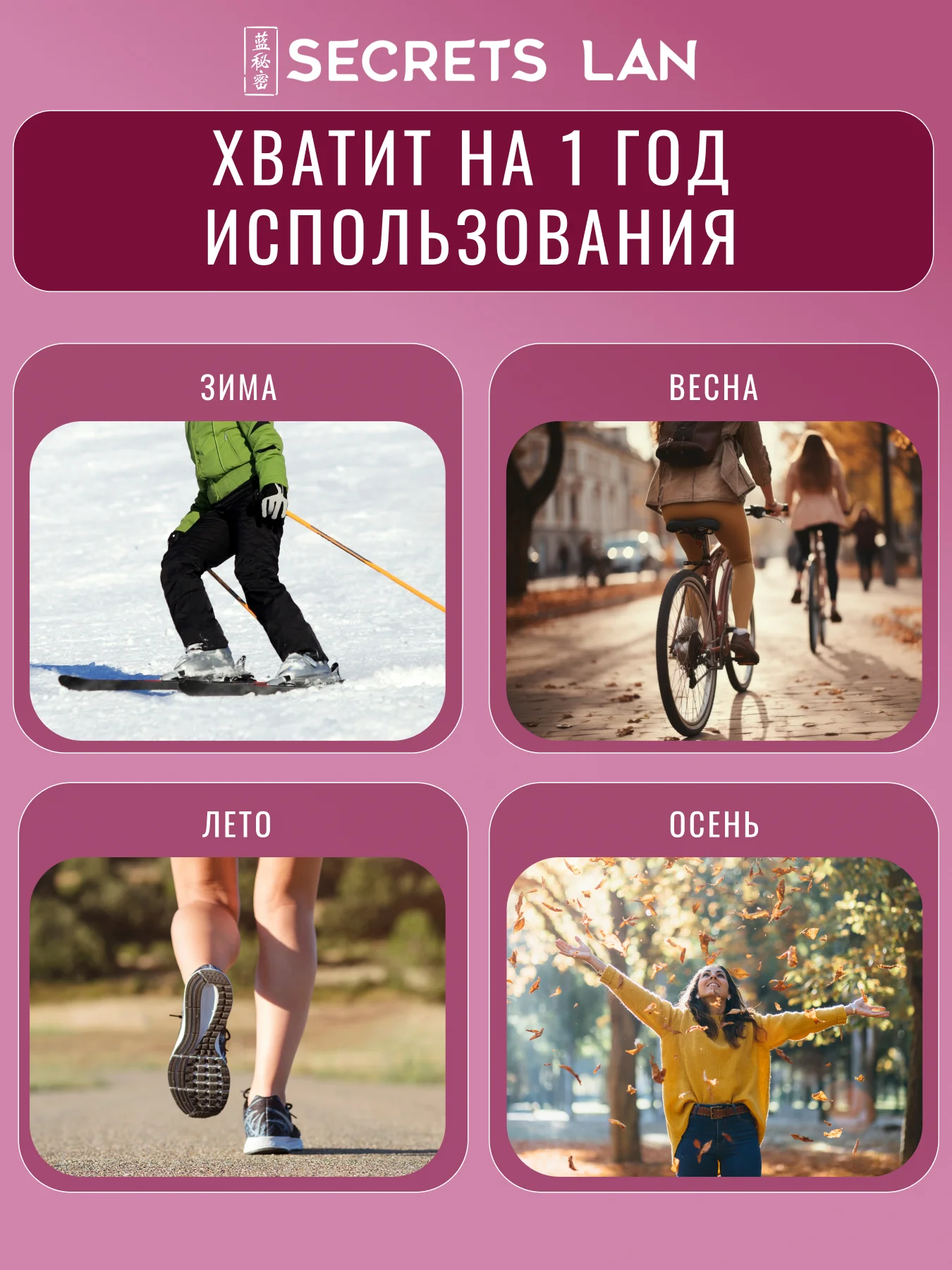 Дезодорант кристалл, с хлопком, минеральный