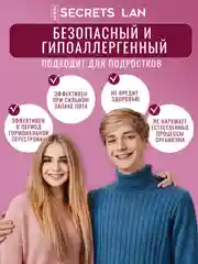 Дезодорант кристалл, с хлопком, минеральный