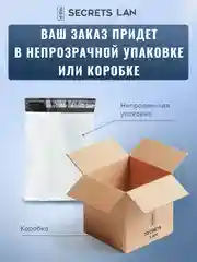 Прокладки ежедневные анионовые 2 уп