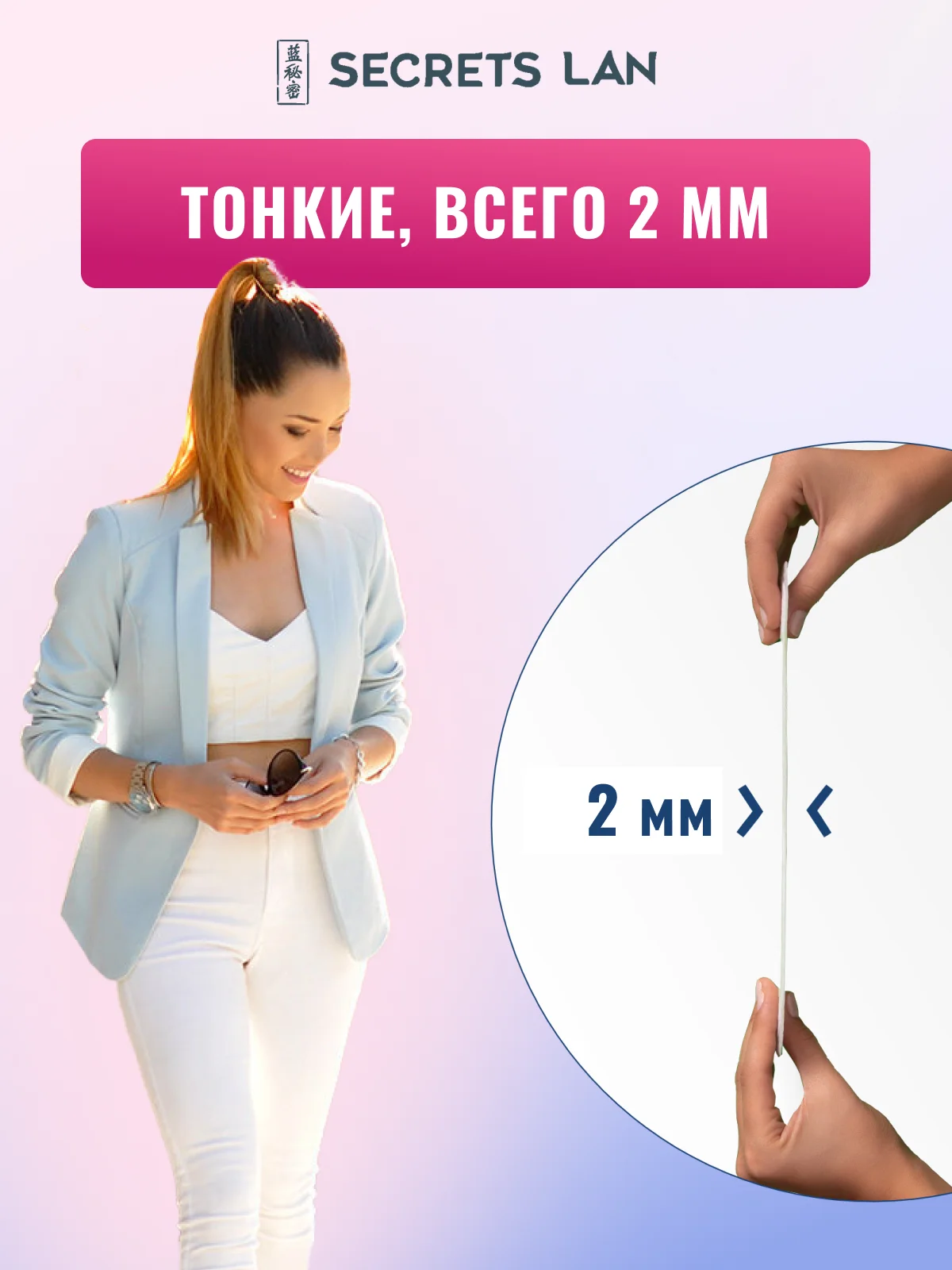 Прокладки женские гигиенические для критических дней Анион, 2 уп
