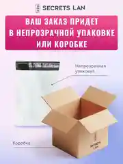 Прокладки женские гигиенические для критических дней Анион, 2 уп