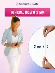 Прокладки женские гигиенические для критических дней Анион, 4 уп