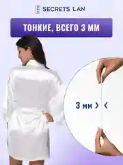 Прокладки женские гигиенические ночные Анион, 2 уп