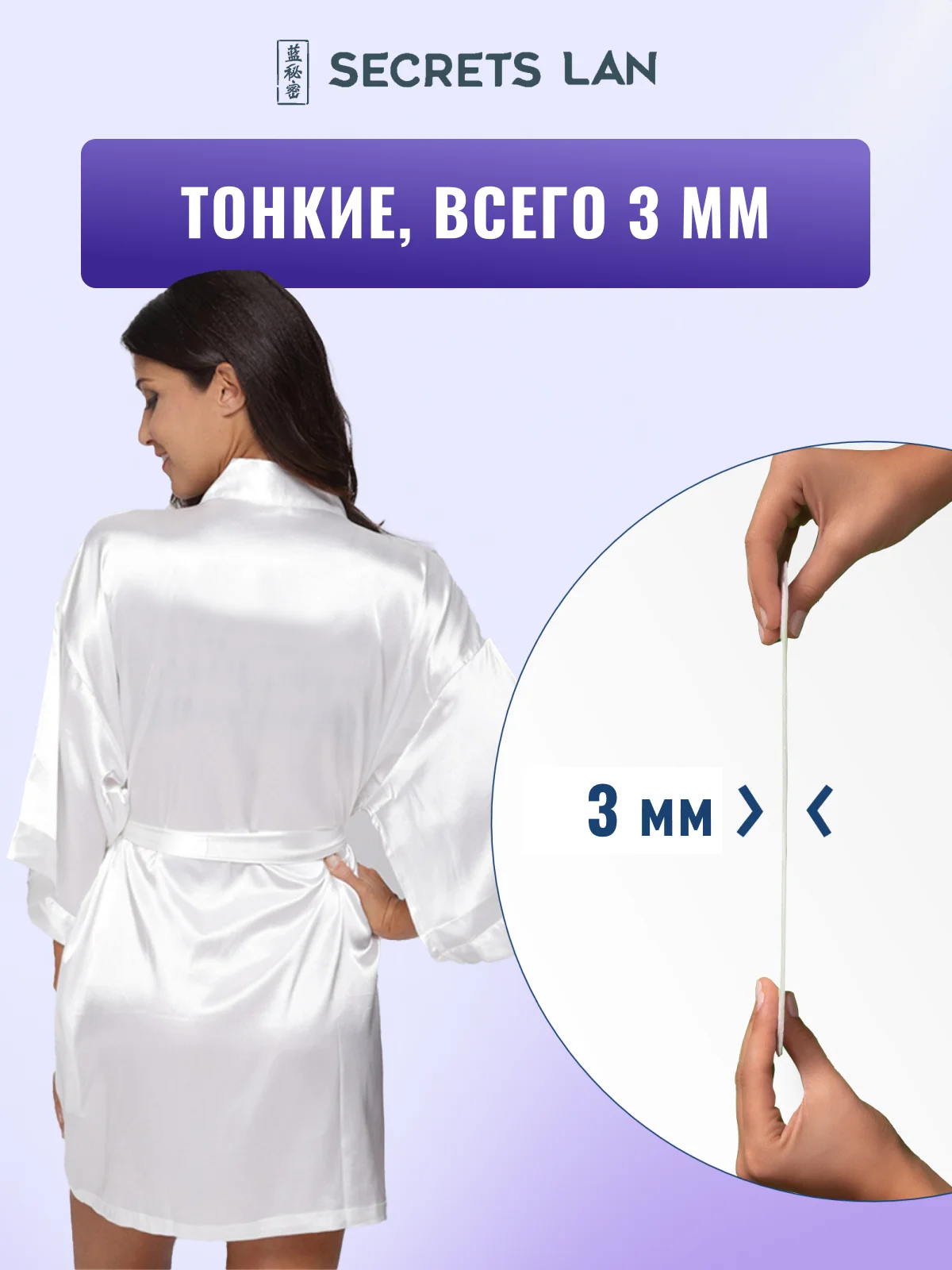 Прокладки женские гигиенические ночные Анион, 4 уп