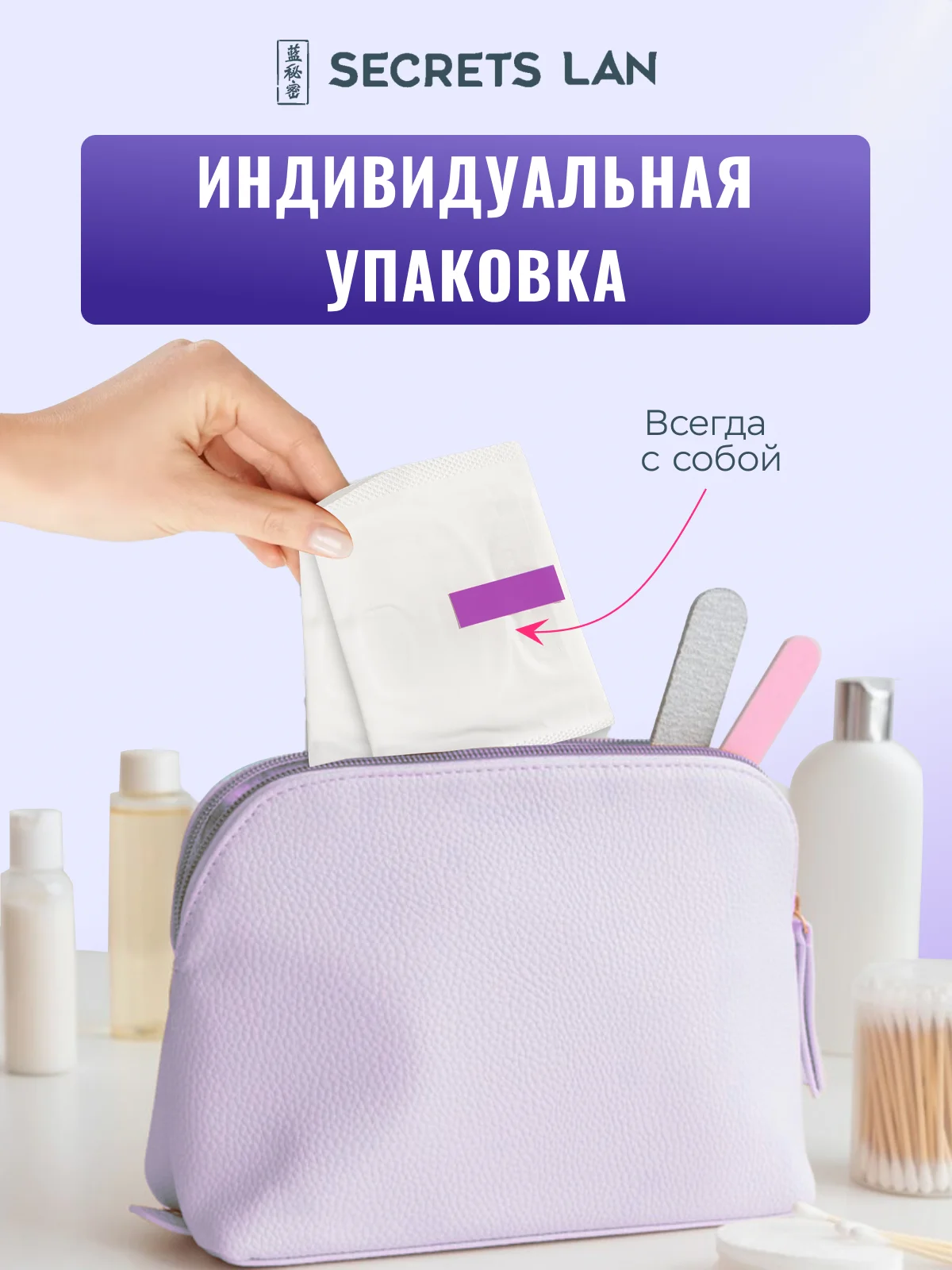 Прокладки женские гигиенические ночные Анион, 4 уп