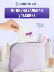 Прокладки женские гигиенические ночные Анион, 4 уп