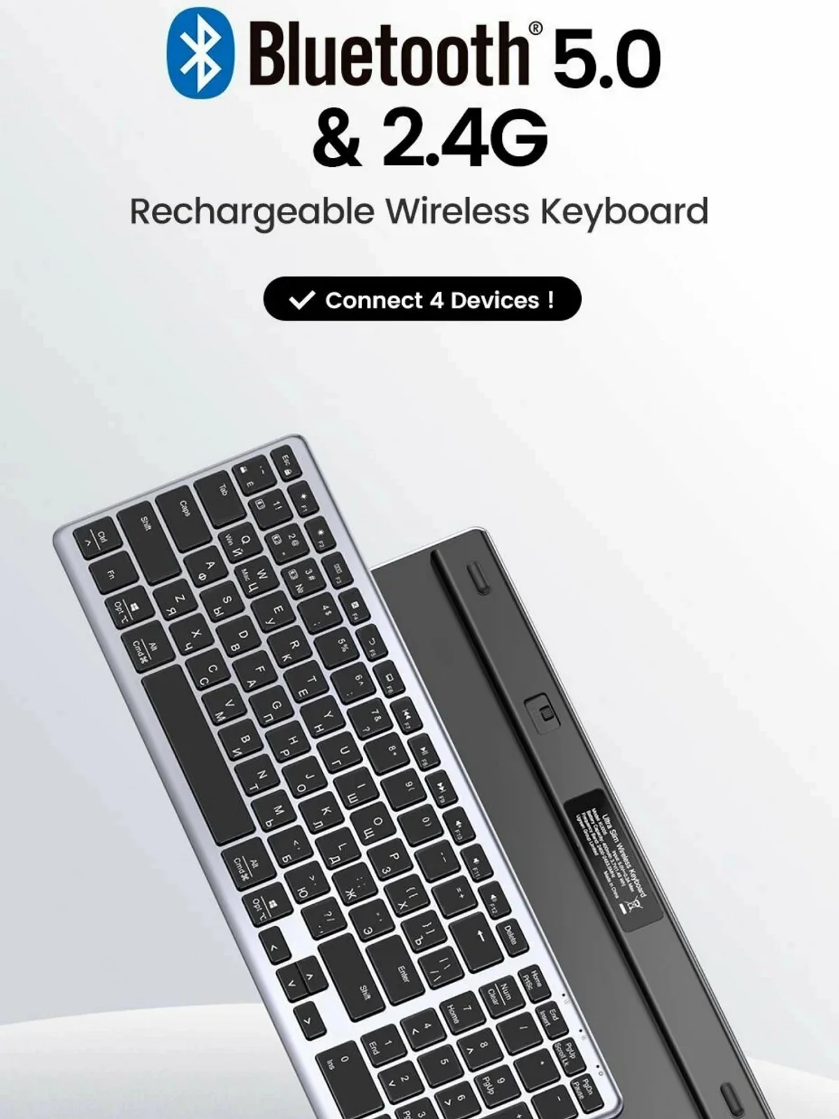 Беспроводная клавиатура UGREEN KU005 Ultra Slim Wireless Keyboard (2.4GHz / Bluetooth 5.0)