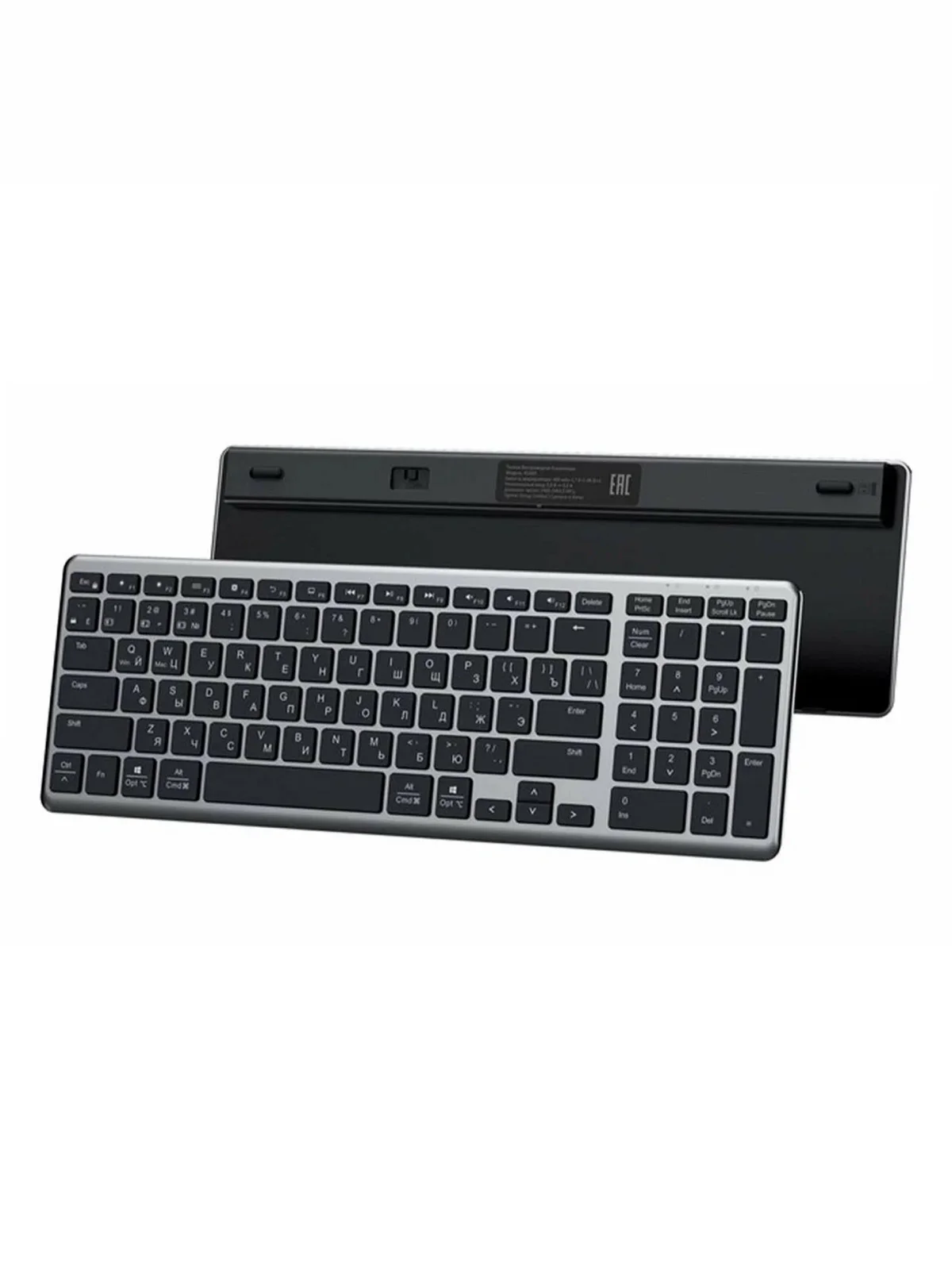 Беспроводная клавиатура UGREEN KU005 Ultra Slim Wireless Keyboard (2.4GHz / Bluetooth 5.0)