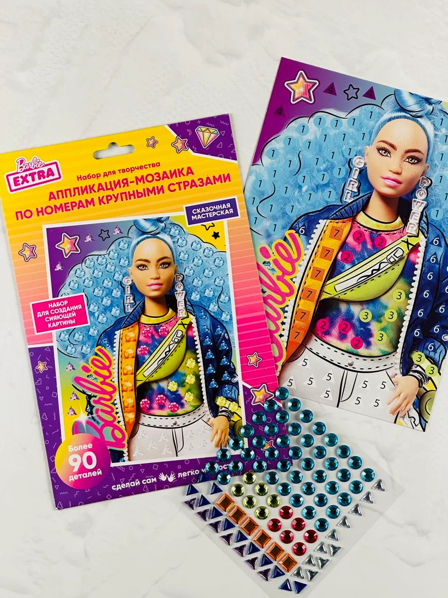 Аппликация алмазная стразами кукла Барби Barbie Кактус
