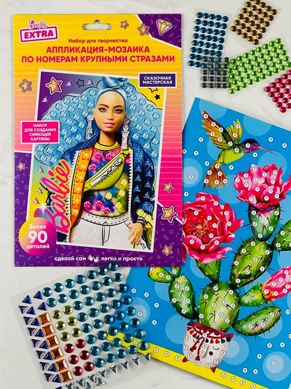 Аппликация алмазная стразами кукла Барби Barbie Кактус