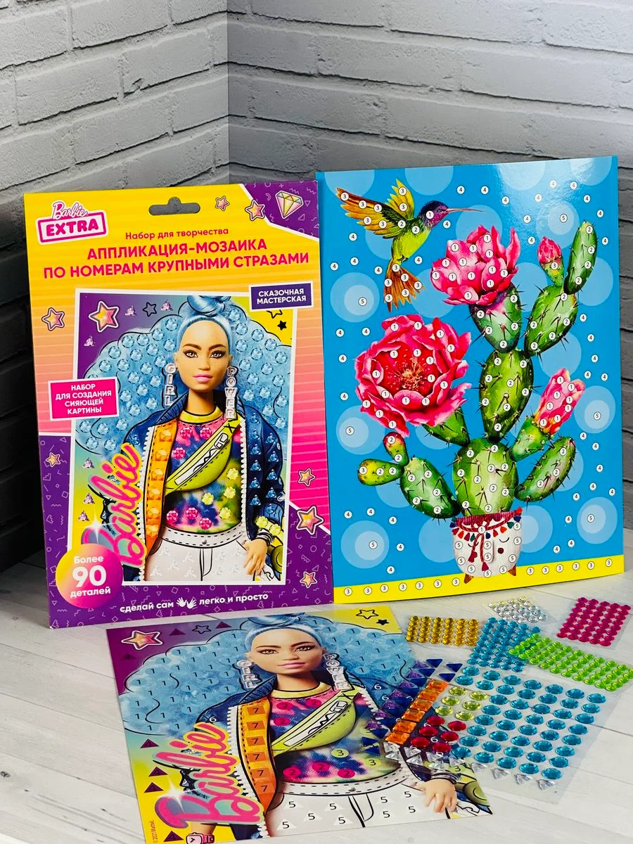 Аппликация алмазная стразами кукла Барби Barbie Кактус