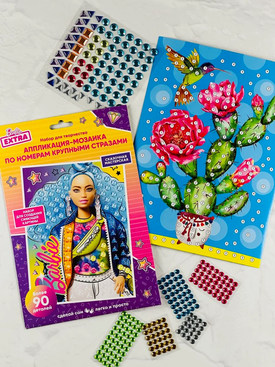Аппликация алмазная стразами кукла Барби Barbie Кактус