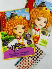 Аппликация алмазная стразами куколка Барби Царевны неон