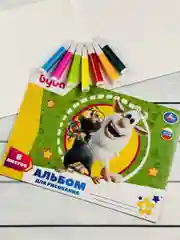 Бумага творчество Буба Гуга Лула Спайк игрушки из мультика
