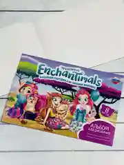 Бумага листы для рисования Энчантималс Enchantimals мульт