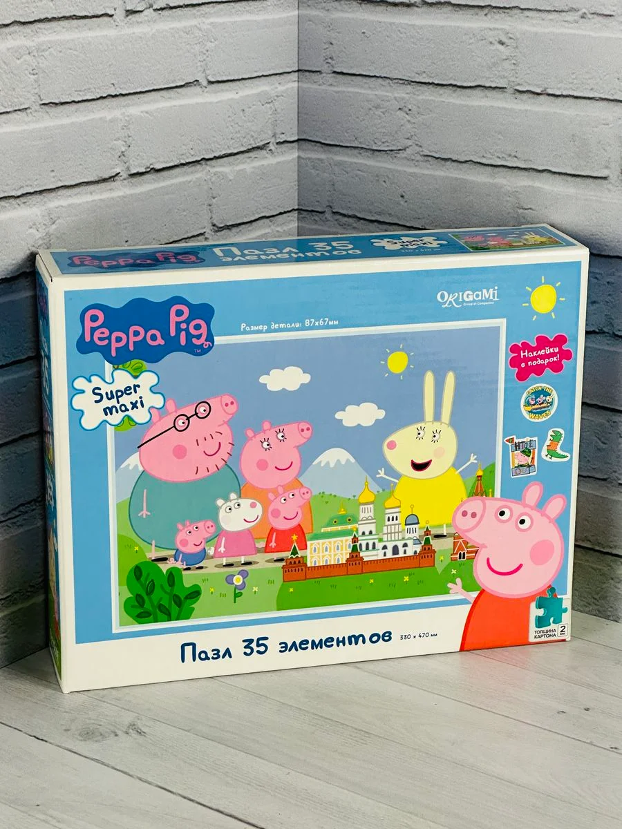 Пазл мозаика для малышей крупные детали Свинка Пеппа 35 элементов Peppa Pig