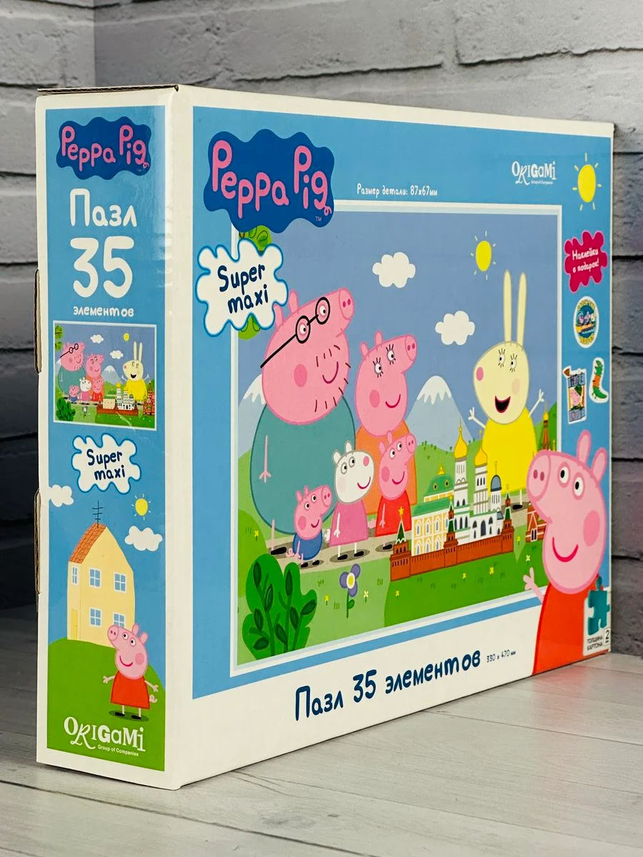 Пазл мозаика для малышей крупные детали Свинка Пеппа 35 элементов Peppa Pig