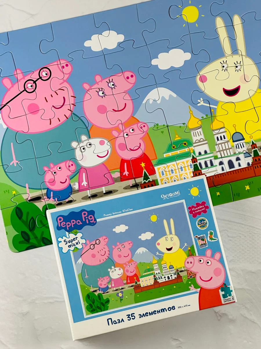 Пазл мозаика для малышей крупные детали Свинка Пеппа 35 элементов Peppa Pig