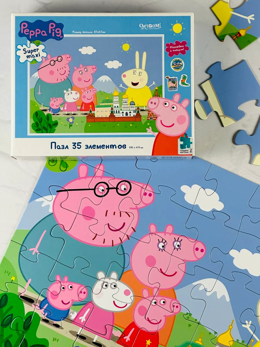 Пазл мозаика для малышей крупные детали Свинка Пеппа 35 элементов Peppa Pig