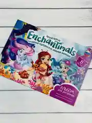 Бумага для рисования Энчантималс Enchantimals фея кукла