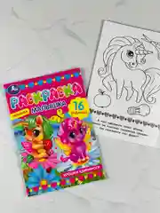 Книжка Разукраска для девочек Единорог Единорожка волшебство
