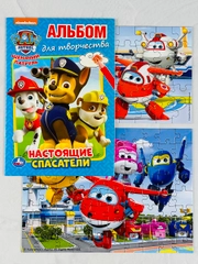 Щенячий патруль Супер крылья суперкрылья Раскраска Мозаика