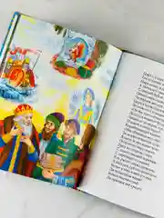 Книга для детского сада стихи сказки для детей малышей