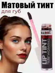 Алый увлажняющий тинт для губ, с гиалуроновым комплексом, оттеночный, помада для губ, маска