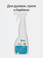 DEC Средство для чистки духовок, гриля, барбекю, каминного стекла и СВЧ печей (0,5 л)