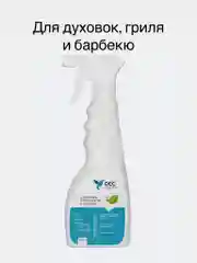 DEC Средство для чистки духовок, гриля, барбекю, каминного стекла и СВЧ печей (0,5 л)