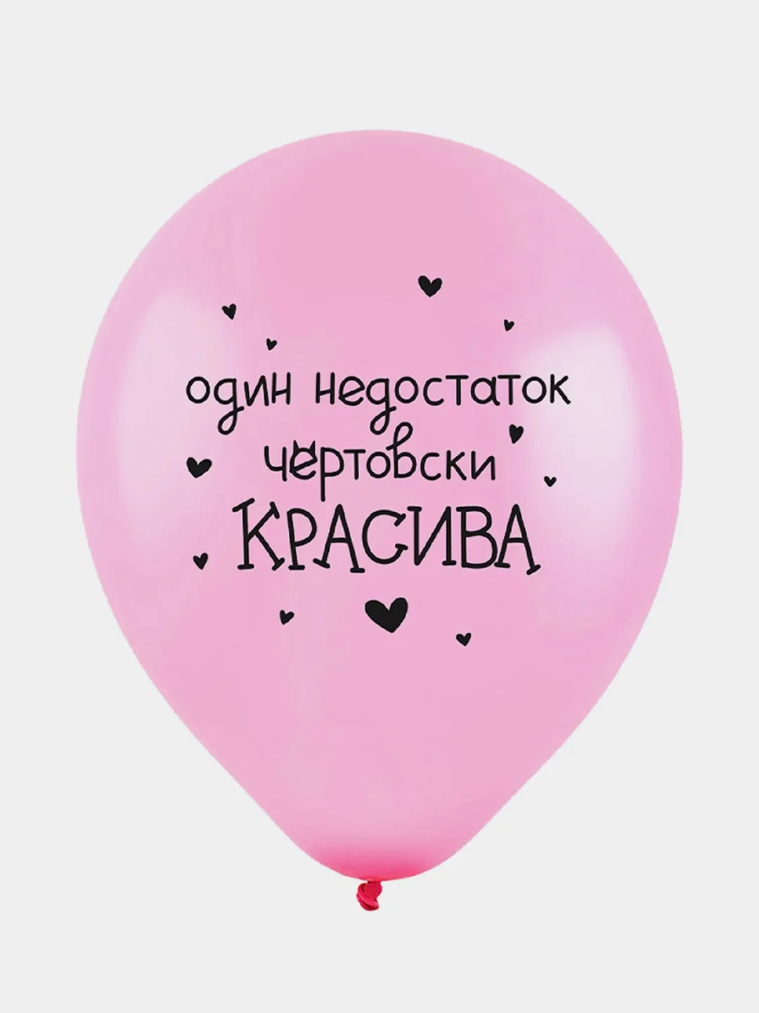 Голубой гирлянда с приколом и "Ведьмы не стареют" 3м. Воздушные шары на день рождения, для девушки