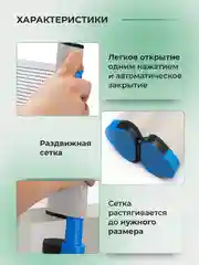 Набор ракеток для настольного тенниса с мячами и сеткой