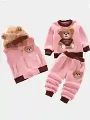 Костюм детский утепленный