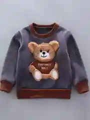 Серый костюм детский утепленный