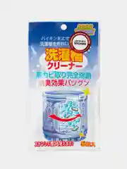 Средство для чистки барабанов Japonica NAGARA, 4.5 г, 5 таблеток