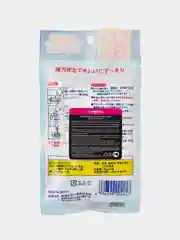 Средство для чистки труб Japonica NAGARA, 3 пакетика по 30 г