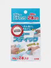 Стик против пятен Japonica NAGARA Blue, 2 штуки