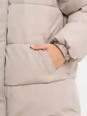 Бежевый куртка демисезонная