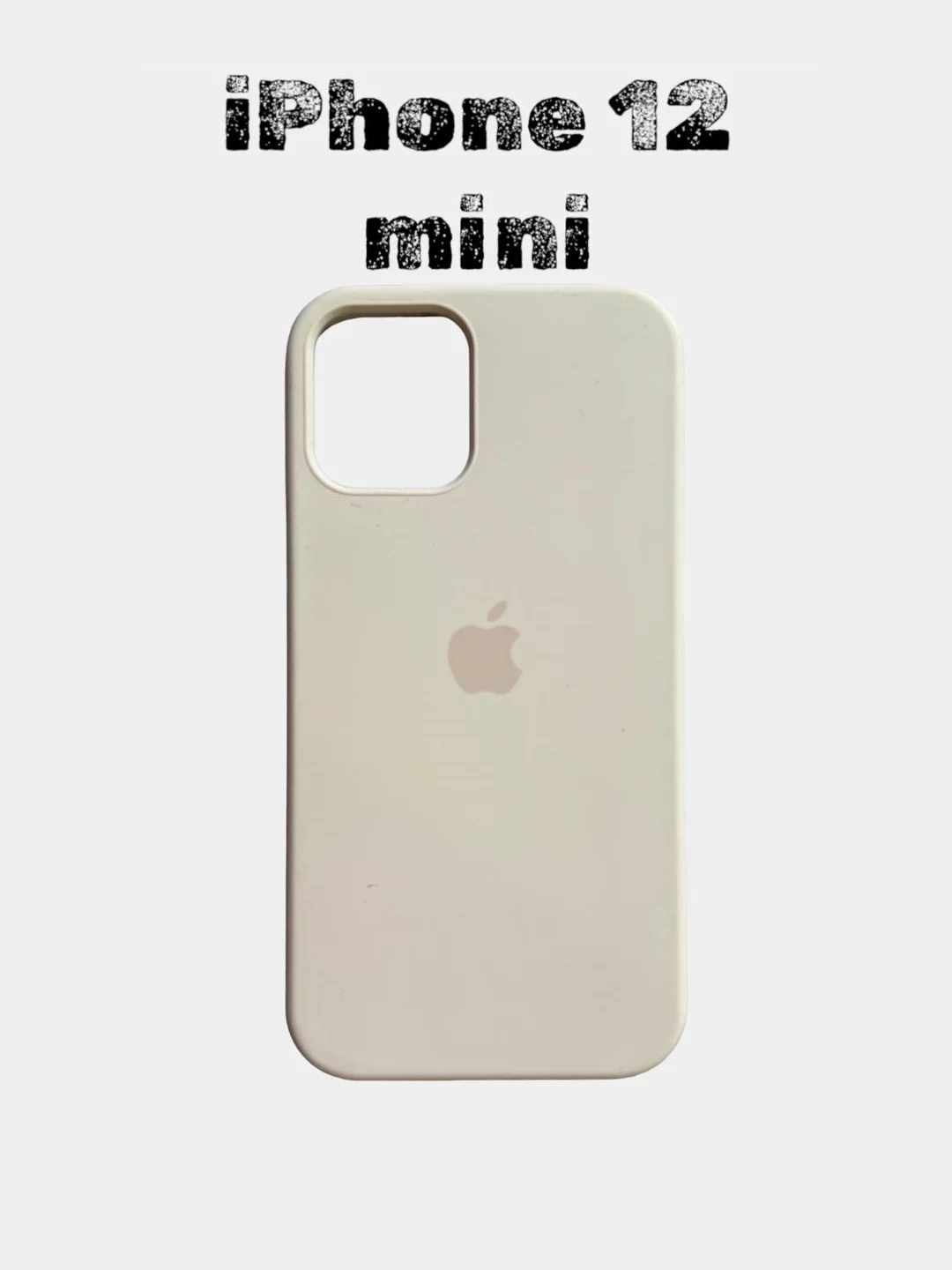 Лавандовый чехол силиконовый Silicone Case для iPhone 12 mini