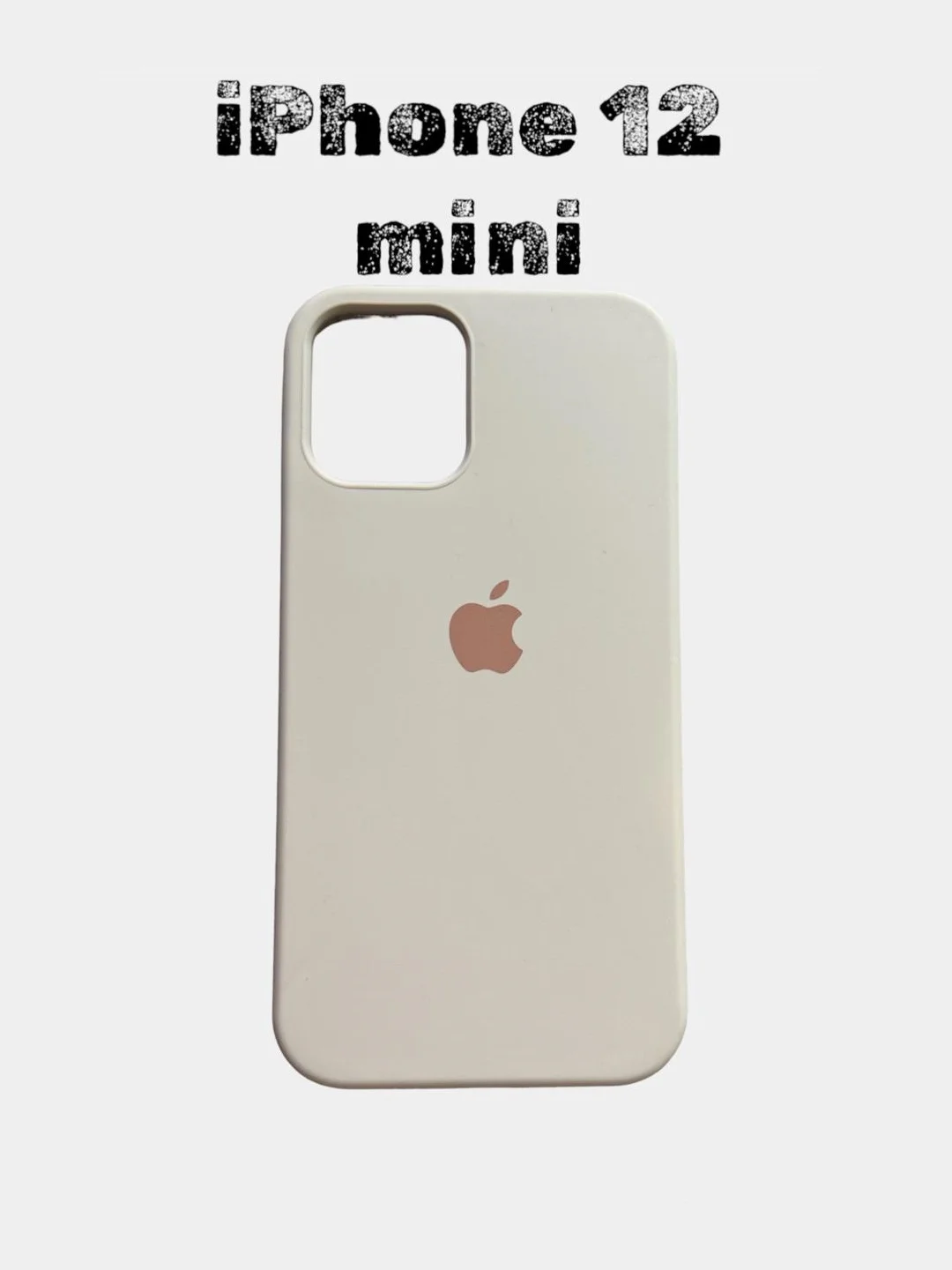 Кремовый чехол силиконовый Silicone Case для iPhone 12 mini