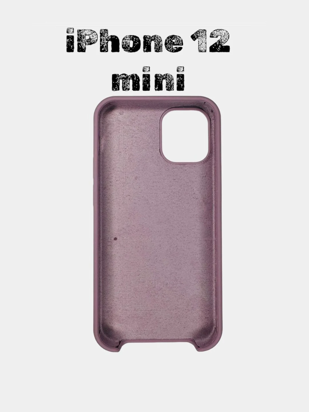 Лавандовый чехол силиконовый Silicone Case для iPhone 12 mini